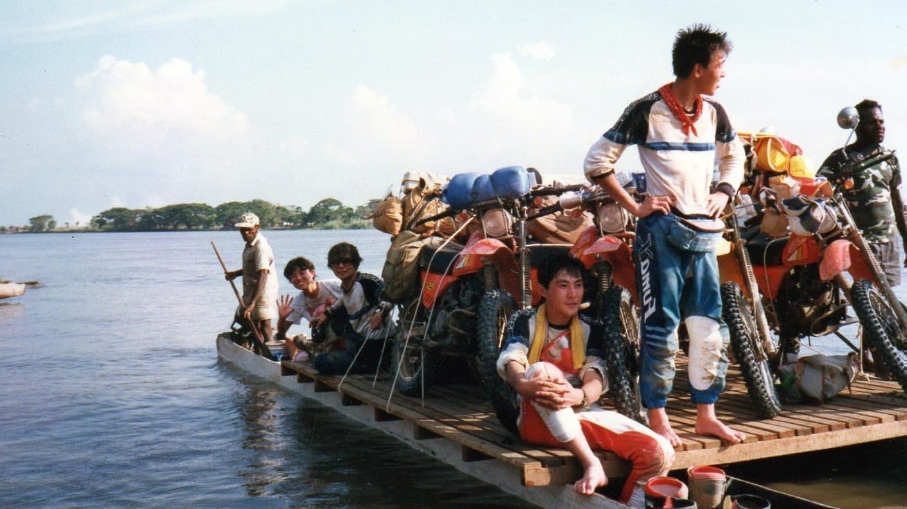 岡山県瀬戸内市牛窓町のペンションくろしお丸のオーナーとパプアニューギニア