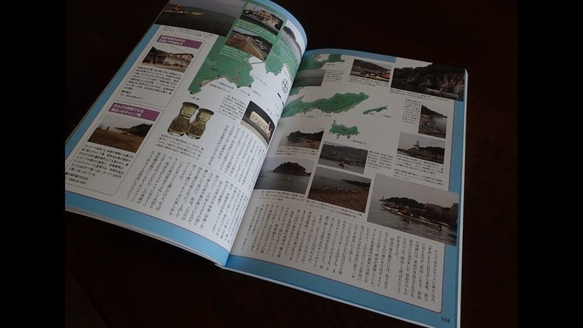 カヌーワールド